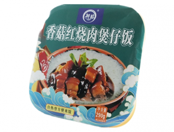信陽香菇紅燒肉煲仔飯